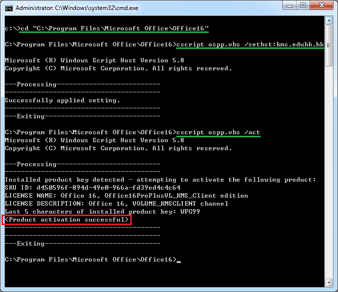 Example of a successfully activated Office status screen